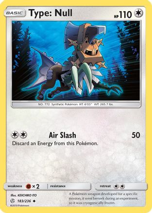 Image of Type: Null 183/236  SM  Cosmic Eclipse - Uncommon
