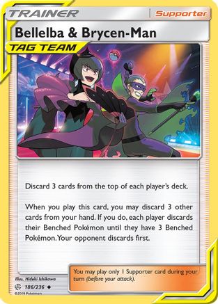 Image of Bellelba & Brycen-Man 186/236  SM  Cosmic Eclipse - Uncommon