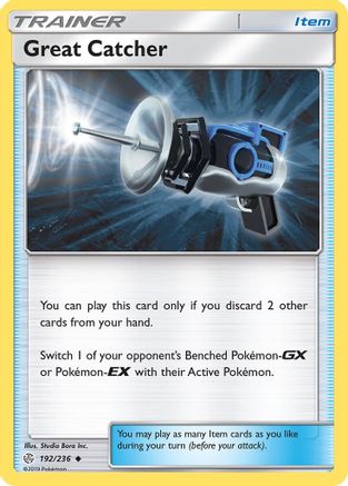Image of Great Catcher 192/236  SM  Cosmic Eclipse - Uncommon