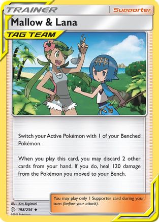 Image of Mallow & Lana 198/236  - Reverse Holofoil SM  Cosmic Eclipse - Uncommon