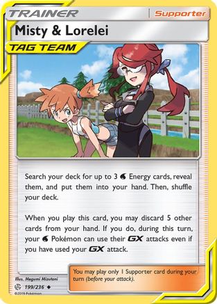 Image of Misty & Lorelei 199/236  - Reverse Holofoil SM  Cosmic Eclipse - Uncommon