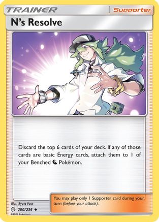 Image of N's Resolve 200/236  SM  Cosmic Eclipse - Uncommon