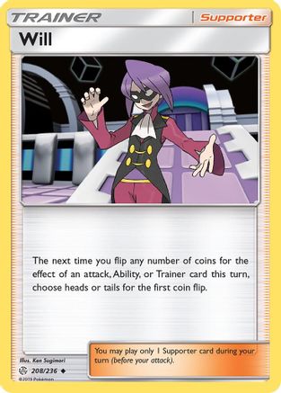 Image of Will 208/236  SM  Cosmic Eclipse - Uncommon