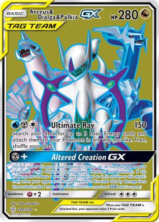 Image of Arceus & Dialga & Palkia GX (Full Art) 220  - Holofoil SM  Cosmic Eclipse - Ultra Rare