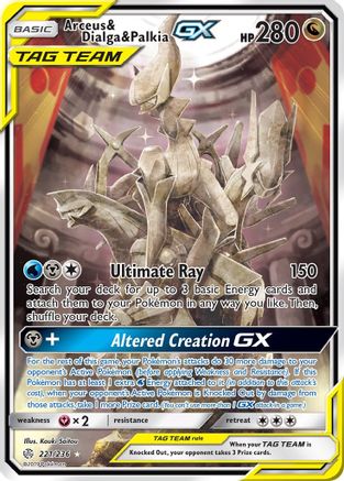 Image of Arceus & Dialga & Palkia GX (Alternate Full Art) 221/236  - Holofoil SM  Cosmic Eclipse - Ultra Rare