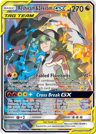 Image of Reshiram & Zekrom GX (Full Art) 222/236  - Holofoil SM  Cosmic Eclipse - Ultra Rare