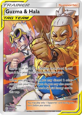 Image of Guzma & Hala (Full Art) 229/236  - Holofoil SM  Cosmic Eclipse - Ultra Rare