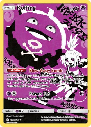 Image of Koffing (Secret) 243/236  - Holofoil SM  Cosmic Eclipse - Secret Rare