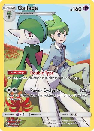 Image of Gallade (Secret) 244/236  - Holofoil SM  Cosmic Eclipse - Secret Rare