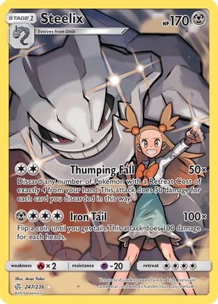 Image of Steelix (Secret) 247/236  - Holofoil SM  Cosmic Eclipse - Secret Rare