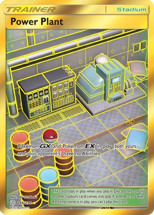 Image of Power Plant (Secret) 269  - Holofoil SM  Cosmic Eclipse - Secret Rare