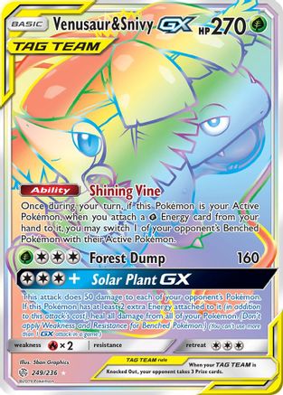 Image of Venusaur & Snivy GX (Secret) 249  - Holofoil SM  Cosmic Eclipse - Secret Rare