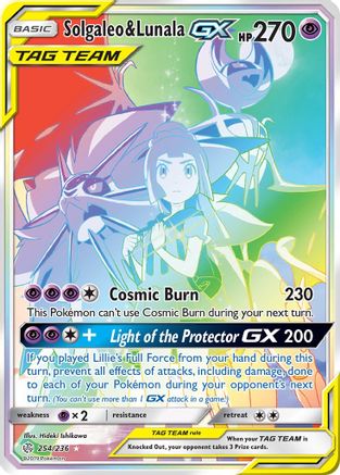 Image of Solgaleo & Lunala GX (Secret) 254  - Holofoil SM  Cosmic Eclipse - Secret Rare