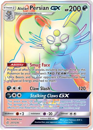 Image of Alolan Persian GX (Secret) 257  - Holofoil SM  Cosmic Eclipse - Secret Rare