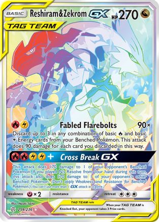 Image of Reshiram & Zekrom GX (Secret) 259  - Holofoil SM  Cosmic Eclipse - Secret Rare