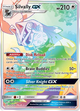 Image of Silvally GX (Secret) 262  - Holofoil SM  Cosmic Eclipse - Secret Rare