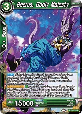 Image of Beerus, Godly Majesty (BT8-053) - Malicious Machinations