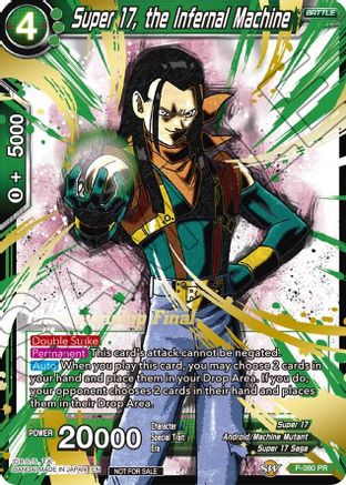 Image of Super 17, the Infernal Machine (Championship Final 2019) (P-080) - Tournament Promotion Cards