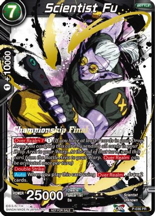 Image of Scientist Fu (Championship Final 2019) (P-036) - Tournament Promotion Cards