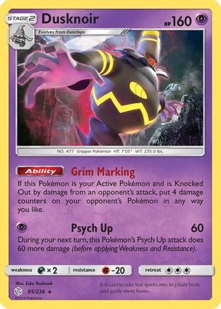 Image of Dusknoir 085  - Reverse Holofoil SM  Cosmic Eclipse - Holo Rare