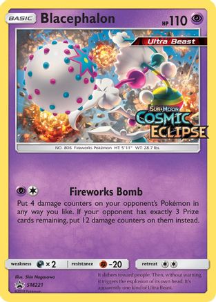 Image of Blacephalon SM221  - Holofoil SM Promos - Promo