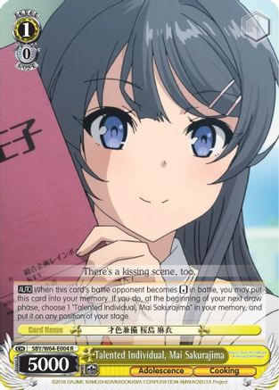 Image of Talented Individual, Mai Sakurajima (SBY/W64-E004 R) - Rascal Does Not Dream of Bunny Girl Senpai