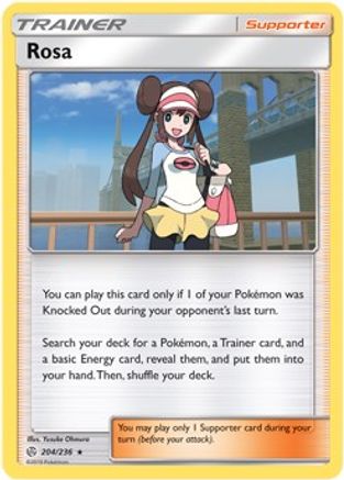 Image of Rosa 204/236  Deck Exclusives - Rare