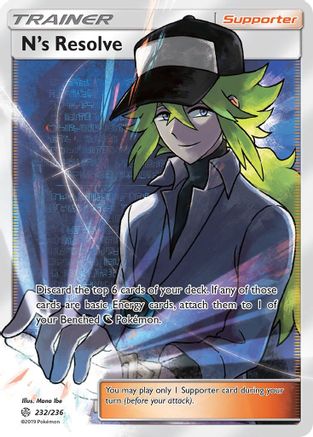 Image of N's Resolve (Full Art) 232  - Holofoil SM  Cosmic Eclipse - Ultra Rare