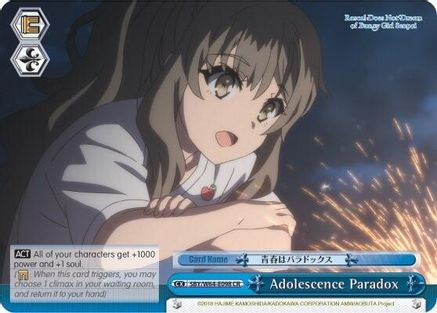Image of Adolescence Paradox (SBY/W64-E098 CR) - Rascal Does Not Dream of Bunny Girl Senpai