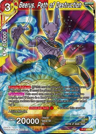Image of Beerus, Path of Destruction (P-173) - Promotion Cards