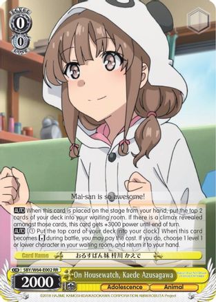 Image of On Housewatch, Kaede Azusagawa (SBY/W64-E002 RR) - Rascal Does Not Dream of Bunny Girl Senpai