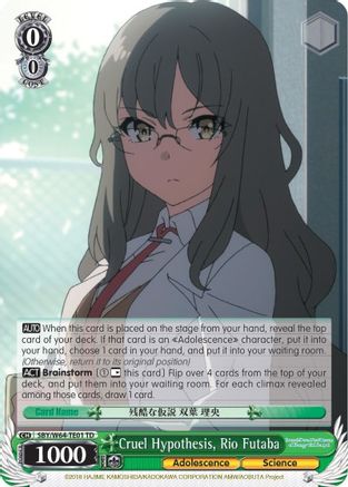 Image of Cruel Hypothesis, Rio Futaba (SBY/W64-TE01 TD) - Rascal Does Not Dream of Bunny Girl Senpai