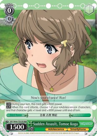 Image of Sudden Assault, Tomoe Koga (RRR) (SBY/W64-TE03R RRR) - Rascal Does Not Dream of Bunny Girl Senpai