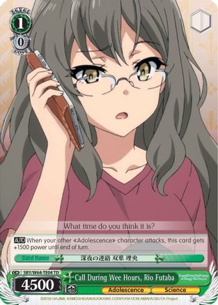 Image of Call During Wee Hours, Rio Futaba (SBY/W64-TE04 TD) - Rascal Does Not Dream of Bunny Girl Senpai