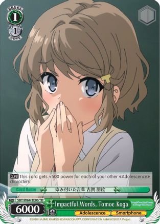 Image of Impactful Words, Tomoe Koga (SBY/W64-TE06 TD) - Rascal Does Not Dream of Bunny Girl Senpai
