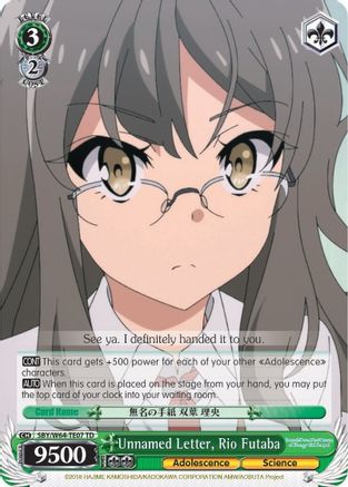 Image of Unnamed Letter, Rio Futaba (SBY/W64-TE07 TD) - Rascal Does Not Dream of Bunny Girl Senpai