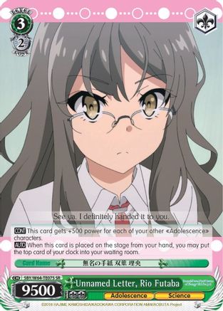 Image of Unnamed Letter, Rio Futaba (SR) (SBY/W64-TE07S SR) - Rascal Does Not Dream of Bunny Girl Senpai