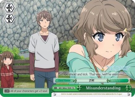 Image of Misunderstanding (SBY/W64-TE09 TD) - Rascal Does Not Dream of Bunny Girl Senpai