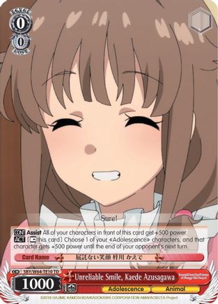 Image of Unreliable Smile, Kaede Azusagawa (SBY/W64-TE10 TD) - Rascal Does Not Dream of Bunny Girl Senpai
