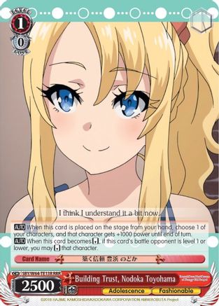 Image of Building Trust, Nodoka Toyohama (RRR) (SBY/W64-TE13R RRR) - Rascal Does Not Dream of Bunny Girl Senpai