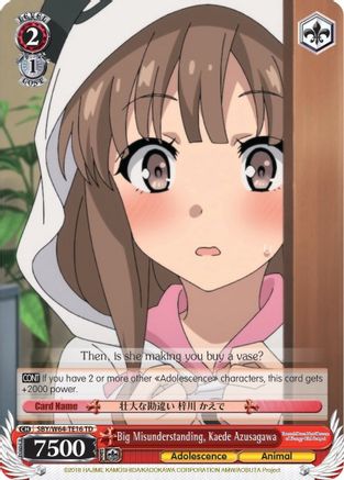 Image of Big Misunderstanding, Kaede Azusagawa (SBY/W64-TE16 TD) - Rascal Does Not Dream of Bunny Girl Senpai