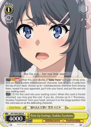 Image of Pent-Up Feelings, Nodoka Toyohama (SBY/W64-E003 R) - Rascal Does Not Dream of Bunny Girl Senpai