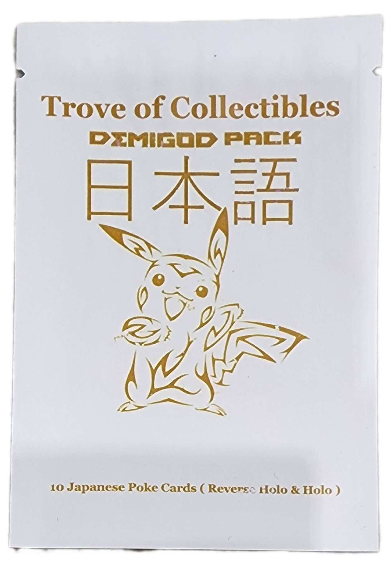 Image of Trove of Collectibles Japanese DemiGod Poke Pack