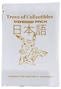 Trove of Collectibles 