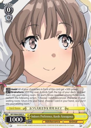 Image of Indoors Preference, Kaede Azusagawa (SBY/W64-E009 U) - Rascal Does Not Dream of Bunny Girl Senpai