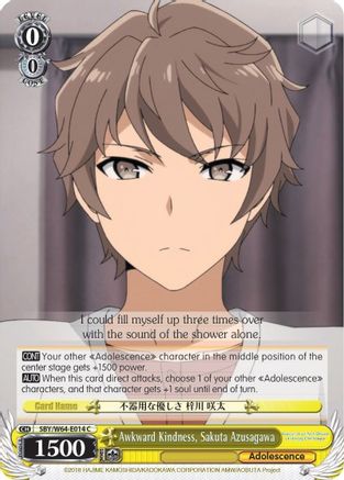 Image of Awkward Kindness, Sakuta Azusagawa (SBY/W64-E014 C) - Rascal Does Not Dream of Bunny Girl Senpai