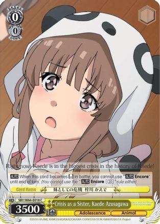 Image of Crisis as a Sister, Kaede Azusagawa (SBY/W64-E018 C) - Rascal Does Not Dream of Bunny Girl Senpai
