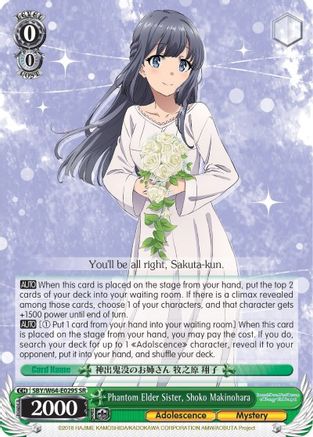 Image of Phantom Elder Sister, Shoko Makinohara (SR) (SBY/W64-E029S SR) - Rascal Does Not Dream of Bunny Girl Senpai
