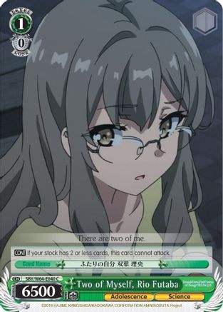 Image of Two of Myself, Rio Futaba (SBY/W64-E040 C) - Rascal Does Not Dream of Bunny Girl Senpai