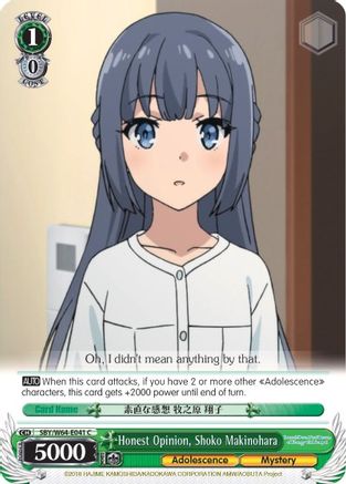 Image of Honest Opinion, Shoko Makinohara (SBY/W64-E041 C) - Rascal Does Not Dream of Bunny Girl Senpai
